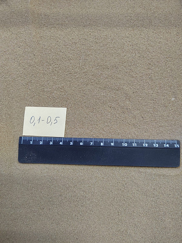 Кварцевый песок для площадок фр. 0,1-0,5 мм.  купить в Санкт-Петербурге фото Камень Клуб