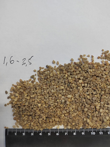 Кварцевый песок сухой фракцинированный фр. 1,6-4 мм.  купить в Санкт-Петербурге фото Камень Клуб