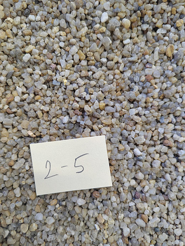 Кварцевый песок для площадок фр. 2-5 мм.  купить в Санкт-Петербурге фото Камень Клуб