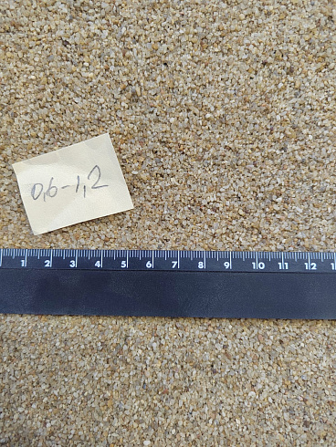 Кварцевый песок для площадок фр. 0,6-1,2 мм.  купить в Санкт-Петербурге фото Камень Клуб