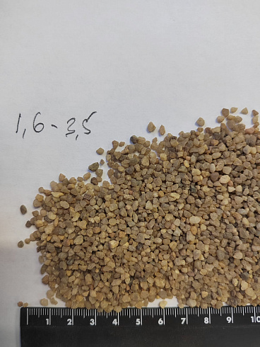 Кварцевый песок для водоподготовки фр. 1,6-3 мм.  купить в Санкт-Петербурге фото Камень Клуб