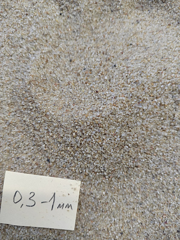 Кварцевый песок для площадок фр. 0,3 - 1 мм.  купить в Санкт-Петербурге фото Камень Клуб