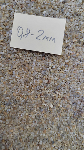 Кварцевый песок для площадок фр. 0,8 - 2 мм.  купить в Санкт-Петербурге фото Камень Клуб