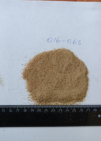 Кварцевый песок для площадок фр. 0,16-0,63 мм.  купить в Санкт-Петербурге фото Камень Клуб