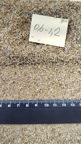 Кварцевый песок для площадок фр. 0,6-1,2 мм.  купить в Санкт-Петербурге фото Камень Клуб