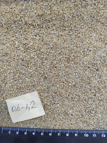 Кварцевый песок для площадок фр. 0,6-1,2 мм.  купить в Санкт-Петербурге фото Камень Клуб