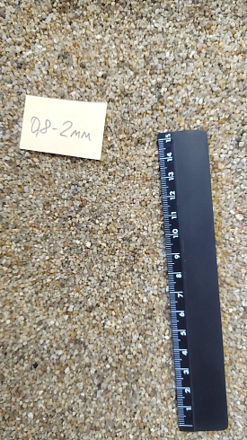 Кварцевый песок для площадок фр. 0,8 - 2 мм.  купить в Санкт-Петербурге фото Камень Клуб